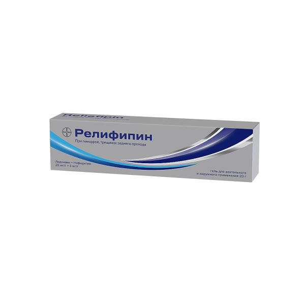 Релифипин гель для ректального и наружного применения 20мг/г+3мг/г x 20г №1 фото в интернет-аптеке "Фармсервис"