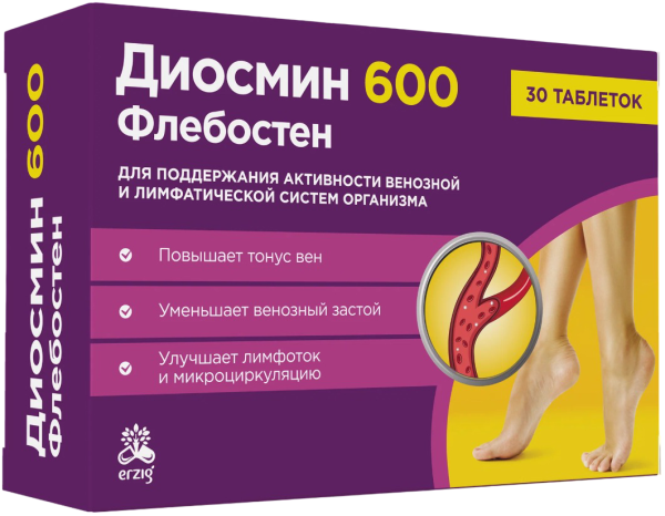 https://cdn.pharm-portal.ru/zgrwhhbxm889gykjvg34yx8a/public/documents/c4/ce/06/b61ae5d887bbd1fc85c17b0f6663f46b05ac9a1f45c3f810f7cfd0d861.png