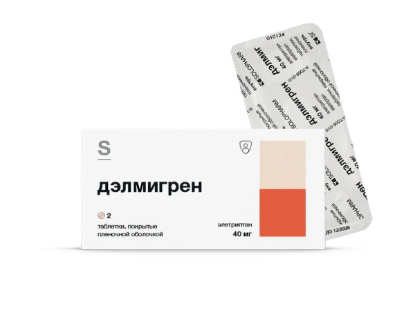 Дэлмигрен таблетки, покрытые плёночной оболочкой 40мг №2 фото в интернет-аптеке "Фармсервис" Дэлмигрен таблетки, покрытые плёночной оболочкой 40мг №2 фото в интернет-аптеке "Фармсервис"