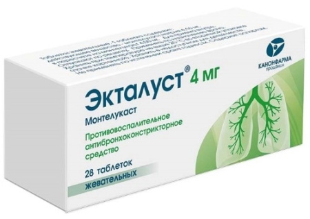 Экталуст таблетки жевательные 4мг №28 детальное фото в интернет-аптеке "Фармсервис"