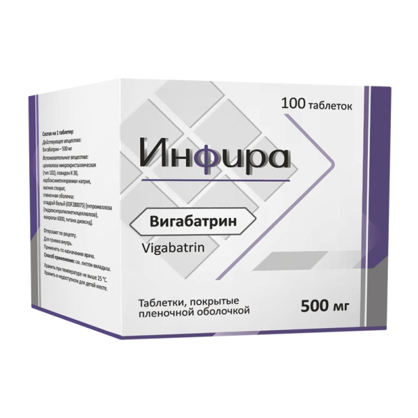 https://cdn.pharm-portal.ru/kk44ezuyq8bt3pjxdartuarh/sku-images/898634f6-4e4f-4763-a8d8-d98d75cf2603/480633.png