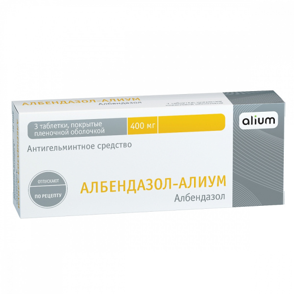 АЛБЕНДАЗОЛ-АЛИУМ таблетки, покрытые плёночной оболочкой 400мг №3 фото в интернет-аптеке "Фармсервис"