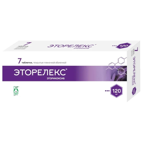 https://cdn.pharm-portal.ru/kk44ezuyq8bt3pjxdartuarh/sku-images/cfa7387e-830e-49b2-a657-f33432fb7a81/83585.jpeg https://cdn.pharm-portal.ru/kk44ezuyq8bt3pjxdartuarh/sku-images/cfa7387e-830e-49b2-a657-f33432fb7a81/83585.jpeg