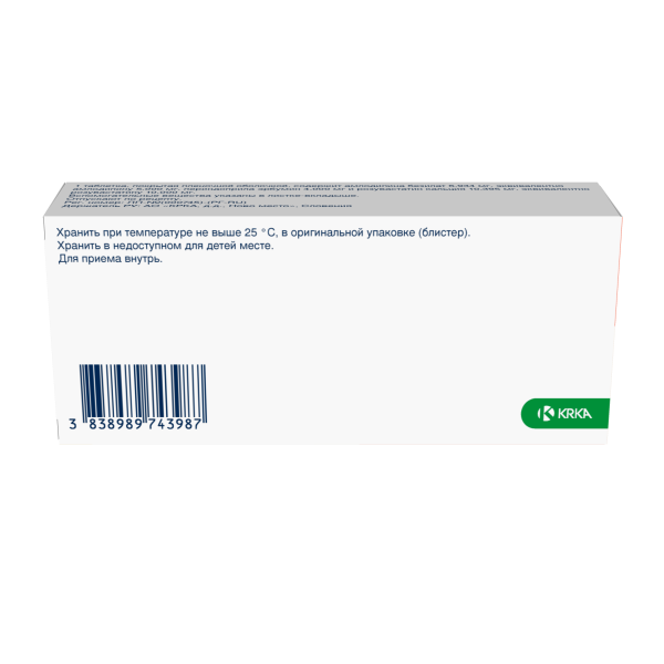 Роксатенз-амло таблетки, покрытые плёночной оболочкой 5мг+4мг+10мг №30 фото в интернет-аптеке "Фармсервис" Роксатенз-амло таблетки, покрытые плёночной оболочкой 5мг+4мг+10мг №30 фото в интернет-аптеке "Фармсервис"