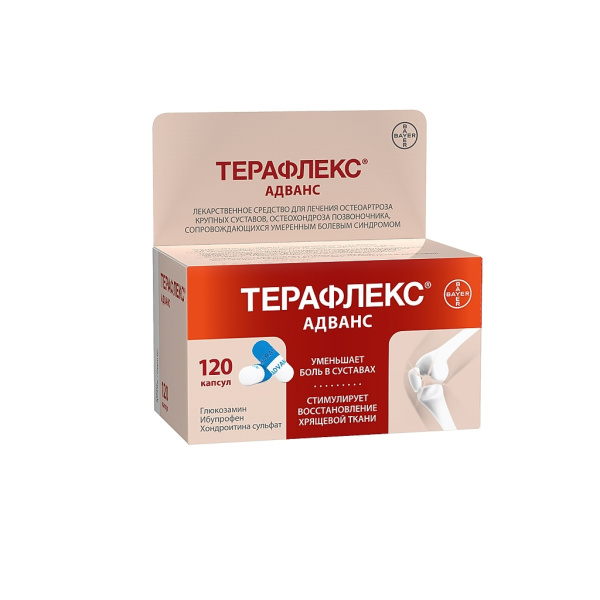 https://cdn.pharm-portal.ru/kk44ezuyq8bt3pjxdartuarh/sku-images/e3477e97-683b-41f9-8d25-e8476fb3fdb2/230258.jpeg