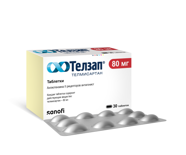 https://cdn.pharm-portal.ru/kk44ezuyq8bt3pjxdartuarh/sku-images/e5504190-74af-45b3-be91-494cf558bca7/1821230.png