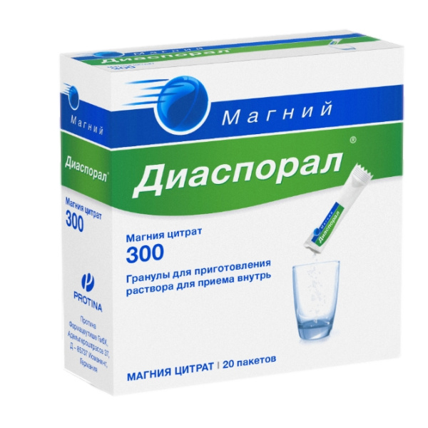 Магний Диаспорал 300 гранулы для приготовления раствора для приёма внутрь 295.7мг x 5г №20 фото в интернет-аптеке "Фармсервис" Магний Диаспорал 300 гранулы для приготовления раствора для приёма внутрь 295.7мг x 5г №20 фото в интернет-аптеке "Фармсервис"