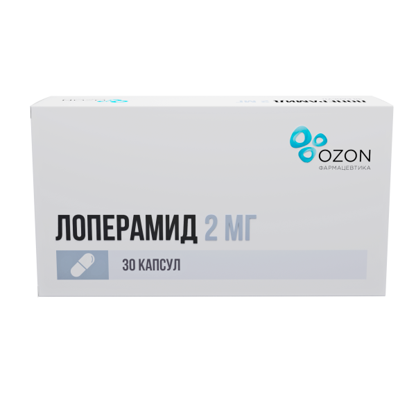 Лоперамид капсулы 2мг №30 фото в интернет-аптеке "Фармсервис"