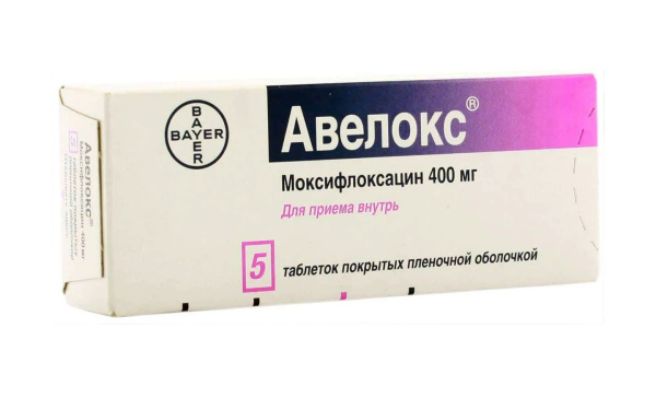 Авелокс таблетки, покрытые плёночной оболочкой 400мг №5 фото в интернет-аптеке "Фармсервис"