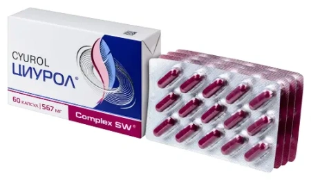 Циурол капсулы №60 детальное фото в интернет-аптеке "Фармсервис"