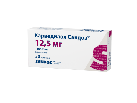 Карведилол Сандоз таблетки 12.5мг №30 детальное фото в интернет-аптеке "Фармсервис"
