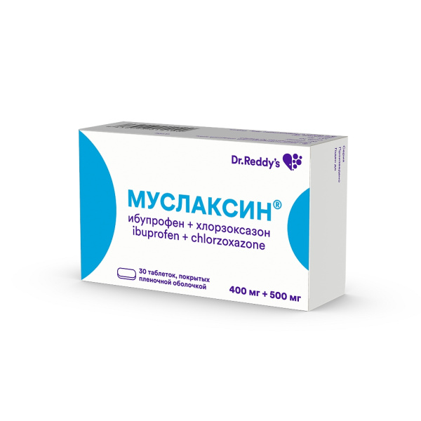 https://cdn.pharm-portal.ru/kk44ezuyq8bt3pjxdartuarh/sku-images/1e4dc55b-df93-4411-ac62-dc941b1e5361/182489.jpeg