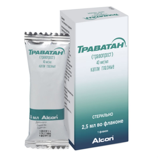 https://cdn.pharm-portal.ru/kk44ezuyq8bt3pjxdartuarh/sku-images/c7f727f5-d6a6-4eac-9fb6-67d86ba82c5d/104821.jpeg https://cdn.pharm-portal.ru/kk44ezuyq8bt3pjxdartuarh/sku-images/c7f727f5-d6a6-4eac-9fb6-67d86ba82c5d/104821.jpeg