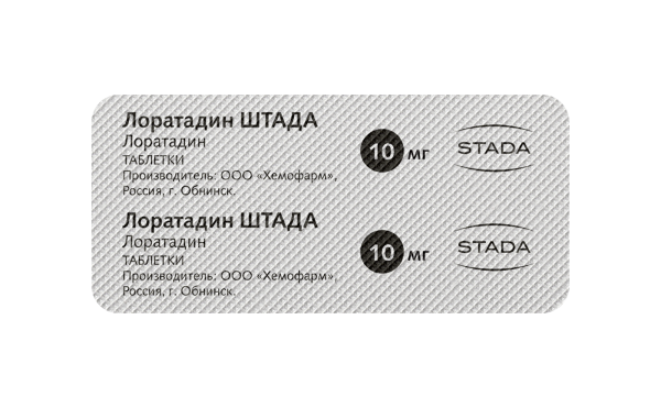 Лоратадин ШТАДА таблетки 10мг №10 фото в интернет-аптеке "Фармсервис" Лоратадин ШТАДА таблетки 10мг №10 фото в интернет-аптеке "Фармсервис"