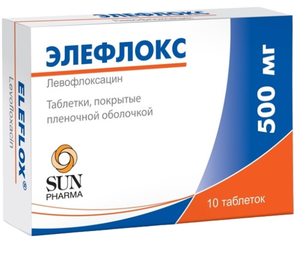 Элефлокс таблетки, покрытые плёночной оболочкой 500мг №10 фото в интернет-аптеке "Фармсервис" Элефлокс таблетки, покрытые плёночной оболочкой 500мг №10 фото в интернет-аптеке "Фармсервис"
