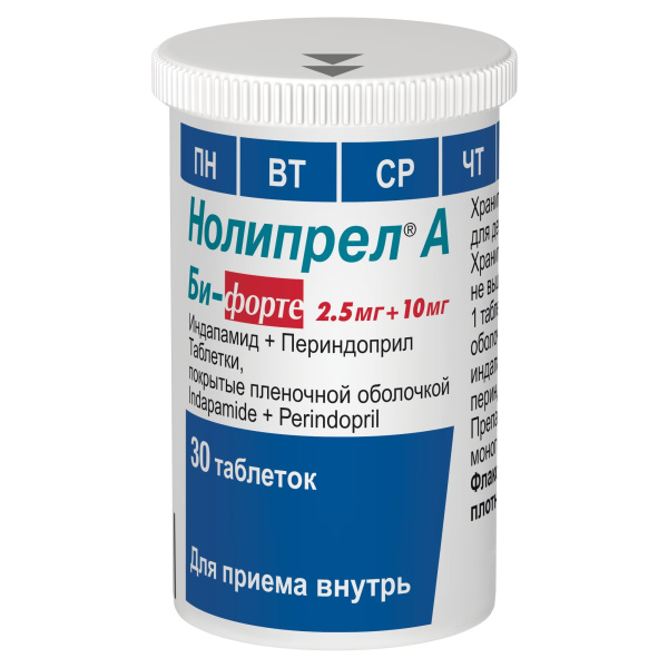 https://cdn.pharm-portal.ru/kk44ezuyq8bt3pjxdartuarh/sku-images/2ae115fa-3372-442d-bc42-88b45ce68d4c/388978.jpeg
