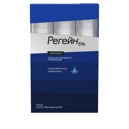 Регейн пена для наружного применения 5% x 60г №3 детальное фото в интернет-аптеке "Фармсервис"