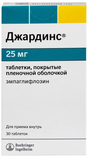 https://cdn.pharm-portal.ru/kk44ezuyq8bt3pjxdartuarh/sku-images/dbf7d22a-4781-43a1-90a1-a25e56a6e713/184936.jpeg