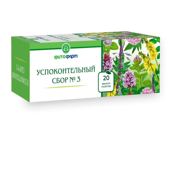 https://cdn.pharm-portal.ru/kk44ezuyq8bt3pjxdartuarh/sku-images/66882a5f-ed2f-447a-90c3-b6cb688dda02/1017725.png