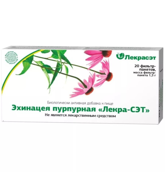 https://cdn.pharm-portal.ru/zgrwhhbxm889gykjvg34yx8a/public/documents/36/38/0c/3bbcacf9636e5ac7f47b5a7aa49f40c84d7c61d9625cb3c6aaf96ff971.jpg