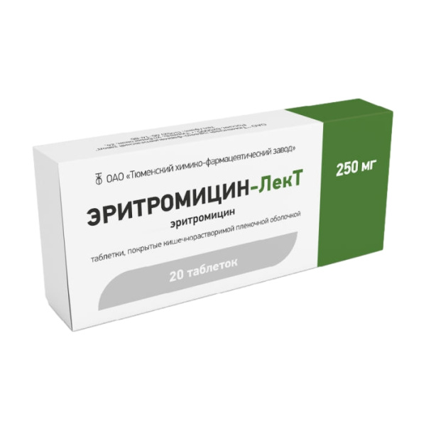https://cdn.pharm-portal.ru/kk44ezuyq8bt3pjxdartuarh/sku-images/750ad653-ad71-4b47-b300-fe3280647f39/50255.jpeg https://cdn.pharm-portal.ru/kk44ezuyq8bt3pjxdartuarh/sku-images/750ad653-ad71-4b47-b300-fe3280647f39/50255.jpeg