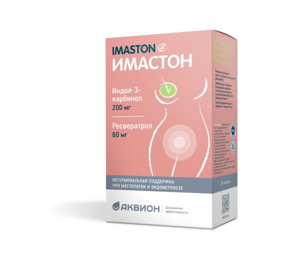 https://cdn.pharm-portal.ru/zgrwhhbxm889gykjvg34yx8a/public/documents/b7/23/55/2475b0096a5e16ad7e18ff6c2c7b67dcd86bc90e3c1393dc6d10f8400f.jpg https://cdn.pharm-portal.ru/zgrwhhbxm889gykjvg34yx8a/public/documents/b7/23/55/2475b0096a5e16ad7e18ff6c2c7b67dcd86bc90e3c1393dc6d10f8400f.jpg