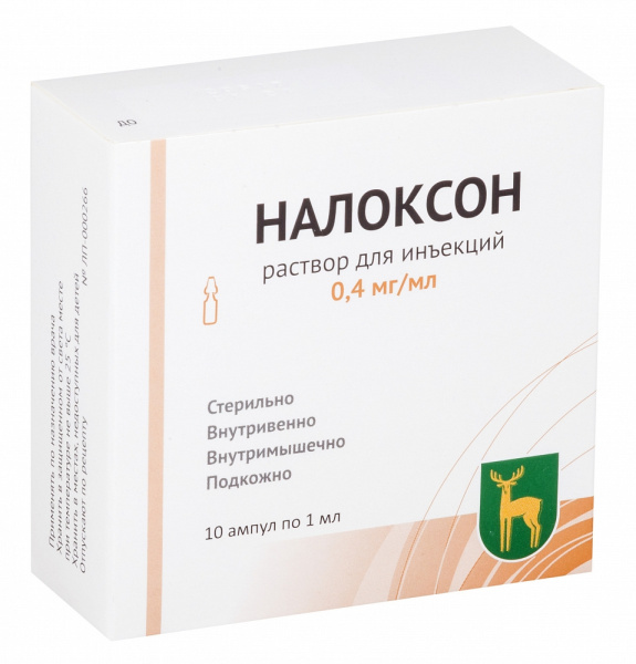 https://cdn.pharm-portal.ru/kk44ezuyq8bt3pjxdartuarh/sku-images/afc74a9c-f01e-4658-9f59-97d8066282c4/355755.jpeg
