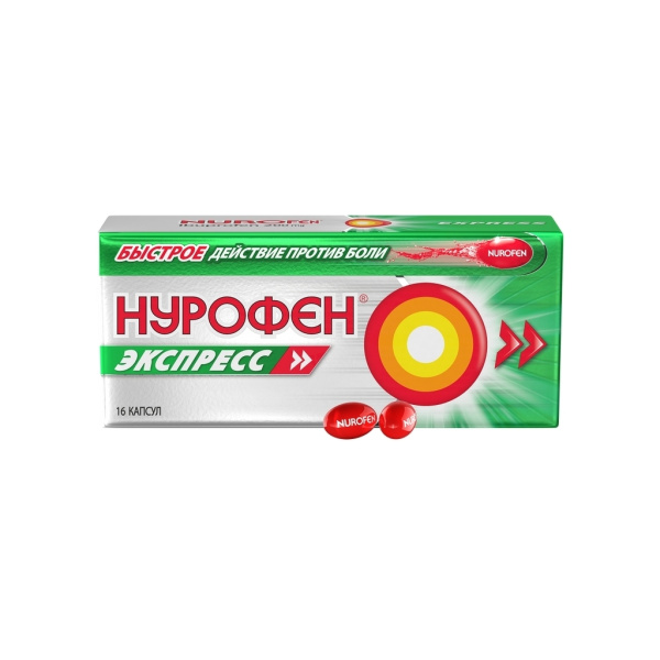 https://cdn.pharm-portal.ru/kk44ezuyq8bt3pjxdartuarh/sku-images/6706b4cb-19b7-42aa-8a70-08222c09a23c/217558.jpeg