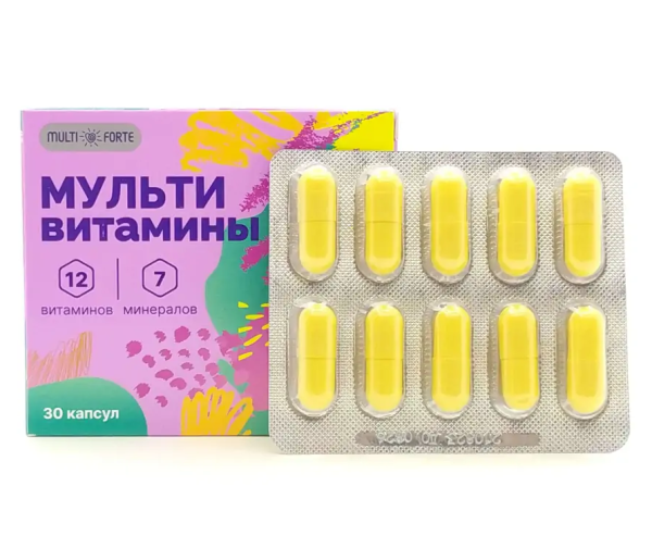 Мультивитамины (витамины и минералы) для взрослых MultiForte капсулы №30 фото в интернет-аптеке "Фармсервис"