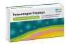Римантадин Реневал таблетки 50мг №20 детальное фото в интернет-аптеке "Фармсервис"