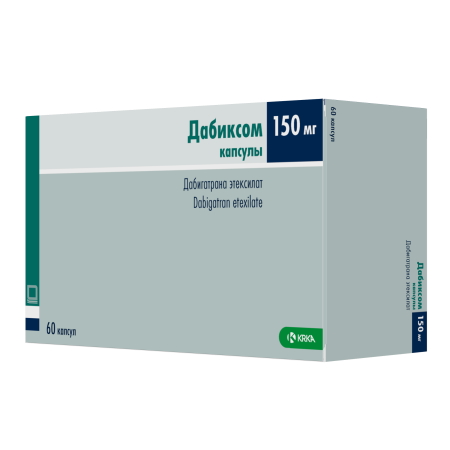 Дабиксом капсулы 150мг №60 детальное фото в интернет-аптеке "Фармсервис"