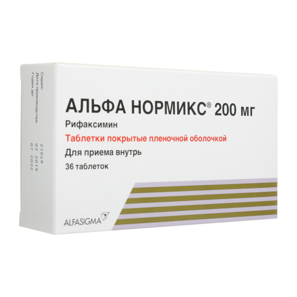 https://cdn.pharm-portal.ru/kk44ezuyq8bt3pjxdartuarh/sku-images/42fa43a0-471b-46ae-b6e7-92ee4a95055c/258383.jpeg
