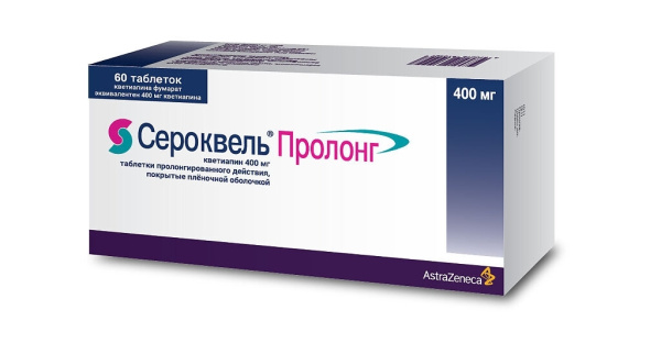 Сероквель Пролонг таблетки пролонгированного действия, покрытые пленочной оболочкой 400мг №60 фото в интернет-аптеке "Фармсервис" Сероквель Пролонг таблетки пролонгированного действия, покрытые пленочной оболочкой 400мг №60 фото в интернет-аптеке "Фармсервис"
