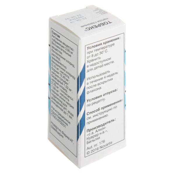https://cdn.pharm-portal.ru/kk44ezuyq8bt3pjxdartuarh/sku-images/c66f5d01-e1a6-4872-88ae-19f2f9ff8174/291131.jpeg https://cdn.pharm-portal.ru/kk44ezuyq8bt3pjxdartuarh/sku-images/c66f5d01-e1a6-4872-88ae-19f2f9ff8174/291131.jpeg