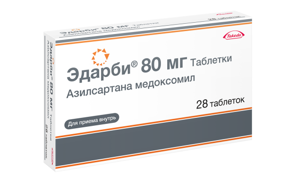 https://cdn.pharm-portal.ru/zgrwhhbxm889gykjvg34yx8a/public/documents/d4/f7/71/e56f699ec51663aa6b3dce13717269756d2ddd9058b01fb0432480706d.png