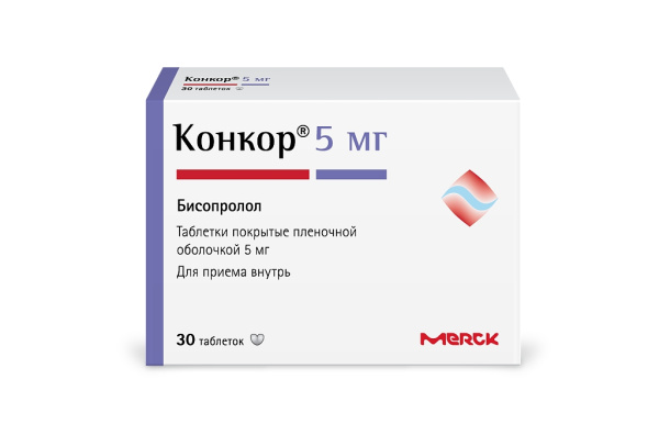 https://cdn.pharm-portal.ru/kk44ezuyq8bt3pjxdartuarh/sku-images/12794de5-b754-42be-b893-b28bbd35c4b0/74520.jpeg