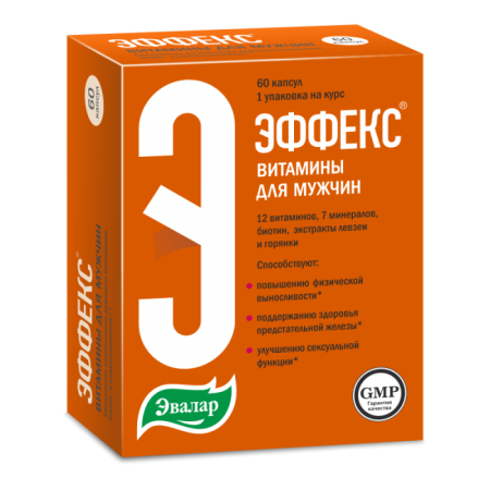 Эффекс витамины для мужчин капсулы №60 детальное фото в интернет-аптеке "Фармсервис"