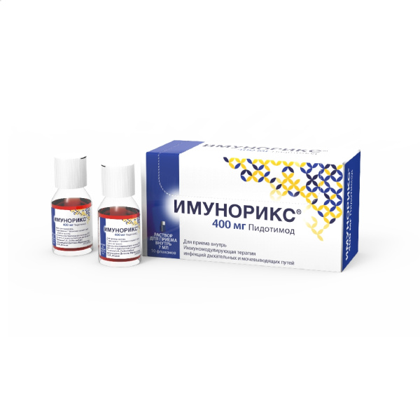 https://cdn.pharm-portal.ru/kk44ezuyq8bt3pjxdartuarh/sku-images/d4920310-a9eb-4bef-af98-d96ad242e944/192791.jpeg https://cdn.pharm-portal.ru/kk44ezuyq8bt3pjxdartuarh/sku-images/d4920310-a9eb-4bef-af98-d96ad242e944/192791.jpeg