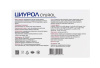 Циурол капсулы №60 детальное фото в интернет-аптеке "Фармсервис"