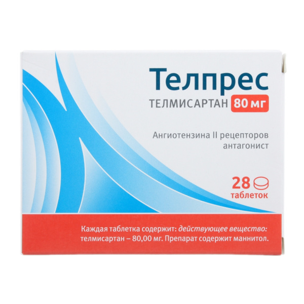 https://cdn.pharm-portal.ru/kk44ezuyq8bt3pjxdartuarh/sku-images/f3718fff-66d1-4f7a-aac5-8d145fe7634b/400896.jpeg