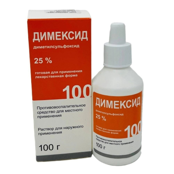 https://cdn.pharm-portal.ru/kk44ezuyq8bt3pjxdartuarh/sku-images/4ab93dd8-b335-444d-8f66-69b10bd12f6e/202599.jpeg