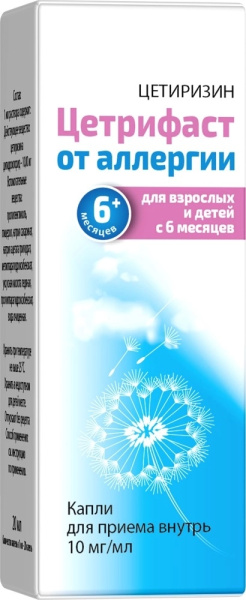 https://cdn.pharm-portal.ru/kk44ezuyq8bt3pjxdartuarh/sku-images/fd51e18a-a6fd-46b2-b6b6-778b9e61b545/176956.jpeg https://cdn.pharm-portal.ru/kk44ezuyq8bt3pjxdartuarh/sku-images/fd51e18a-a6fd-46b2-b6b6-778b9e61b545/176956.jpeg