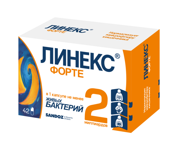 https://cdn.pharm-portal.ru/zgrwhhbxm889gykjvg34yx8a/public/documents/4f/ca/7f/cfc80a686ca5c27874a08a12b657084f290cf12512c3ec36fbc63e5819.png