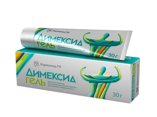 ДИМЕКСИД гель для наружного применения 25% x 30г №1 фото в интернет-аптеке "Фармсервис"