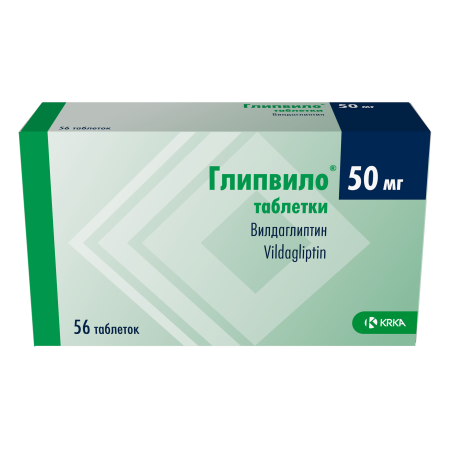 Глипвило таблетки 50мг №56 детальное фото в интернет-аптеке "Фармсервис"