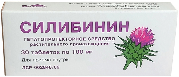 Силибинин таблетки 100мг №30 фото в интернет-аптеке "Фармсервис"