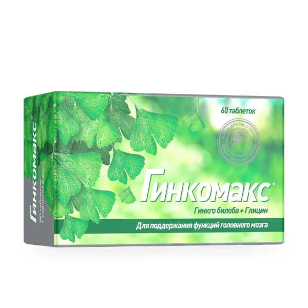 Гинкомакс таблетки 200мг №60 фото в интернет-аптеке "Фармсервис"