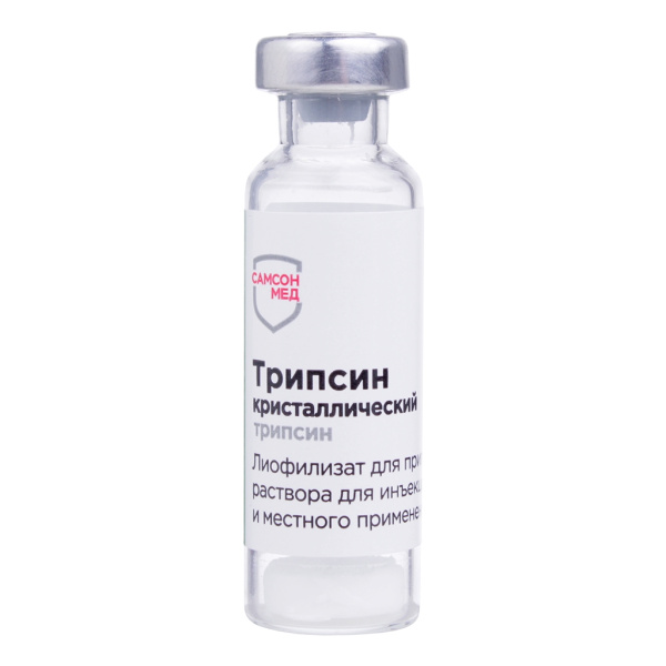 https://cdn.pharm-portal.ru/kk44ezuyq8bt3pjxdartuarh/sku-images/83cd28db-990a-4570-9cca-38aca17ba990/154299.jpeg https://cdn.pharm-portal.ru/kk44ezuyq8bt3pjxdartuarh/sku-images/83cd28db-990a-4570-9cca-38aca17ba990/154299.jpeg