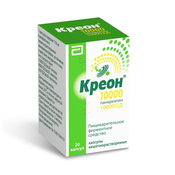 https://cdn.pharm-portal.ru/kk44ezuyq8bt3pjxdartuarh/sku-images/bb10c941-aed1-4fd5-bbb1-2705a7cd2ef7/214466.jpeg https://cdn.pharm-portal.ru/kk44ezuyq8bt3pjxdartuarh/sku-images/bb10c941-aed1-4fd5-bbb1-2705a7cd2ef7/214466.jpeg