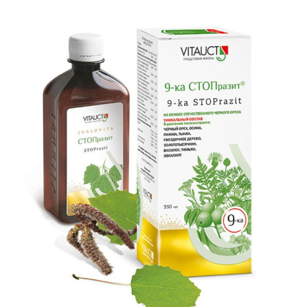 9-ка Стопразит фл.(р-р д/приема внутрь) 350мл фото в интернет-аптеке "Фармсервис"
